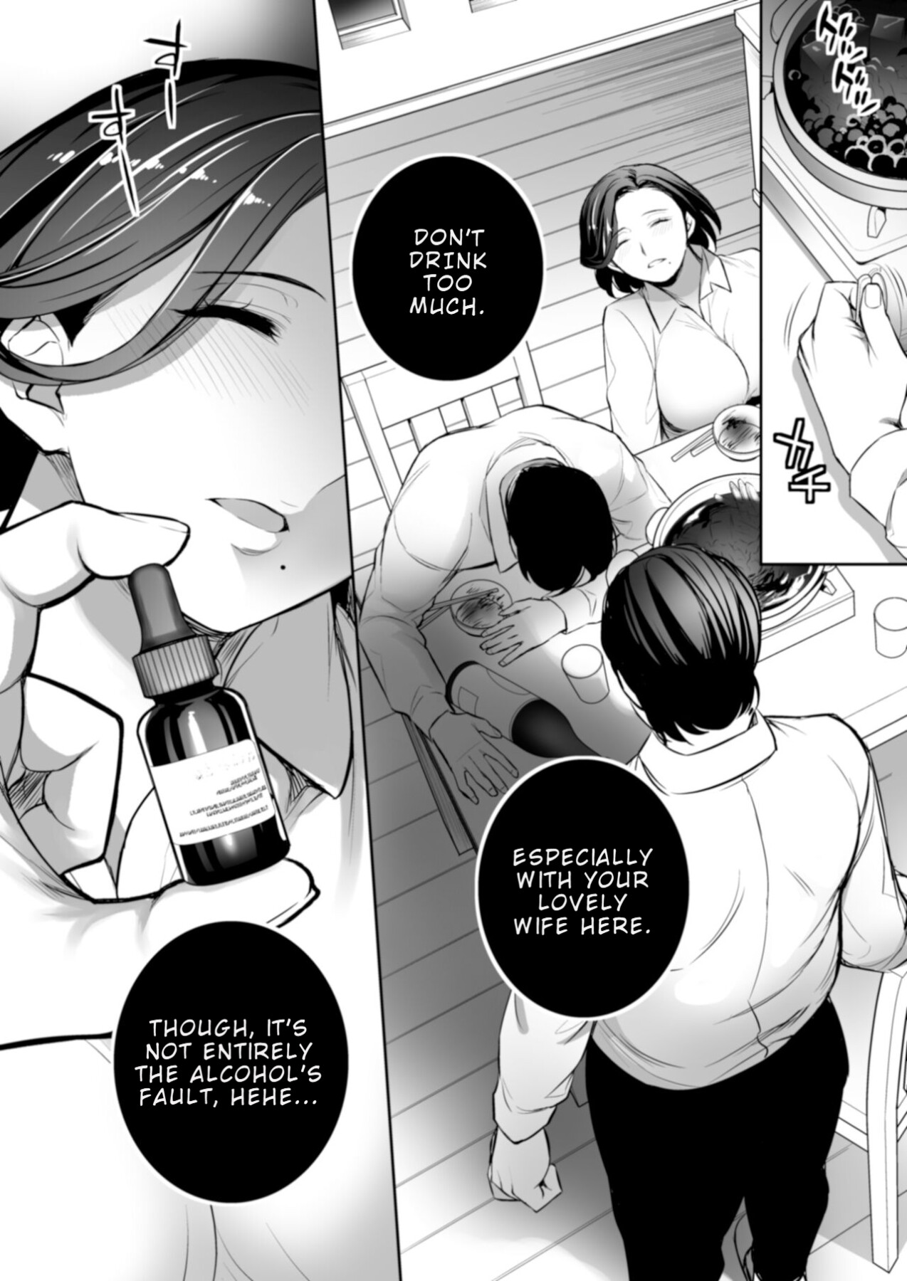 hentai manga Minako — While Her Husband Is Sleeping…